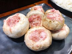 蘑菇肉馅-老渔家·白族·石板烧·野生菌火锅(古城中心店)