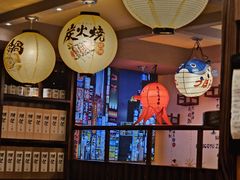 -鸟鹏烧鸟居酒屋(熙龙湾店)