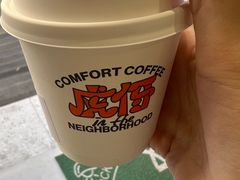 -虎伢Fuuya!咖啡煎饼(陆家嘴波特营店)