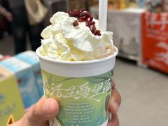 -茶颜悦色(嘉顿新天地店)