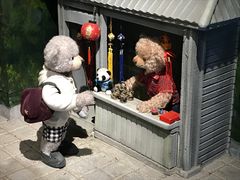 -成都泰迪熊博物馆