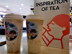 -喜茶(上海正大广场店)