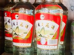 -牛八宝桂林米粉(八里庄店)