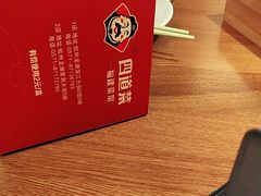 -闽上鲜·福建菜(龙湖滨江天街店)