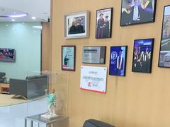 -雅悦齿科(顾村公园店)