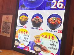 -筑地银GINDACO·日式简餐(枫蓝店)