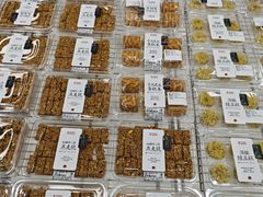 -茶颜悦色(嘉顿一楼吉时赏味游园会店)