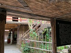 -海南槟榔谷黎苗文化旅游区