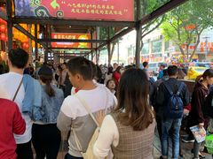 -八一好吃街·高品美食广场