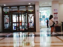 -中国工商银行(南京西路支行)