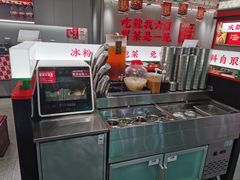 -成都你六姐·牛肉冒菜(信泰中心商场店)