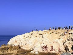 -养马岛旅游度假区