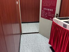 -国医整脊馆(武夷路店)