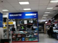 -北京万朋文化办公用品商城