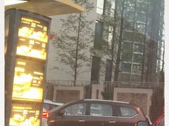 -麦当劳(仙林亚东城得来速店)