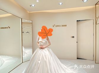 白色缎面「W·DRESSES婚纱礼服定制(公园190