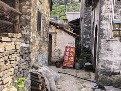 -上坦村