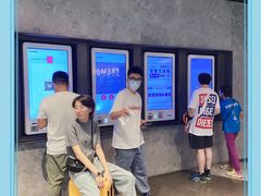 -百美汇影城(LUXE嘉里中心店)