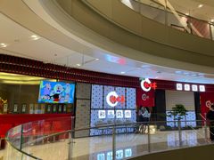 -松鱼亭·和牛烧肉(协鑫广场店)