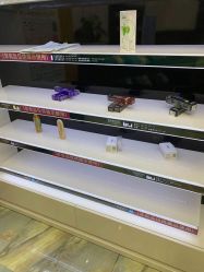 -永琪美容美发全国直营连锁