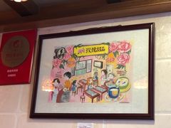 -玫瑰甜品(文明路店)