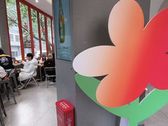 -喧闹·东方大气茶(鹅岭二厂店)