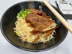 -轩记面食店