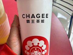 -霸王茶姬(南强街店)