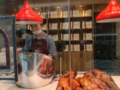 -鸭寨夫人(无锡首店)