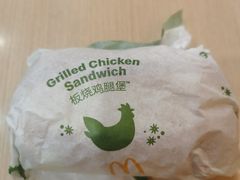 -麦当劳(东急新天地店)