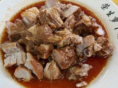 -荣生萝卜汤饭店
