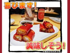 -蔡澜点心·粤菜(花城汇南区店)