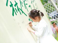 -钢琴社音乐工作室