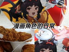 -麦当劳(凌云天地长桥店)