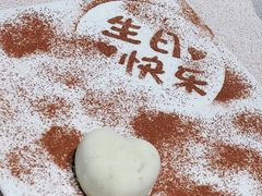 -新荣记(椒江店)