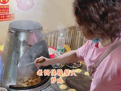 -潭州老友灶台鸡·竹屋老灶(光明E城店)