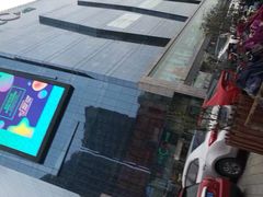 -天虹购物中心(石路店)