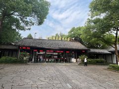 -西溪国家湿地公园