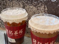 -孖记茶档·热腾茶餐(乐峰店)