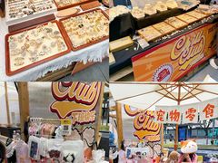 -福田卓悦INTOWN购物中心