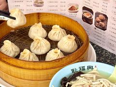 -耿福兴(凤凰美食街店)