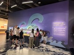 -香港科学馆
