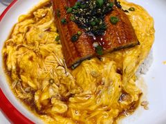 滑蛋鳗鱼饭-龙记·香港茶餐厅(海上世界店)
