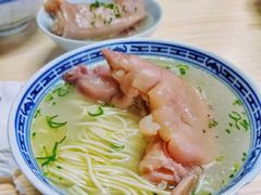 -盛兴面馆(真儒大厦店)