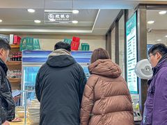 -老刘家永盛斋·传统泡馍(东关南街店)