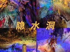 -三国赤壁古战场