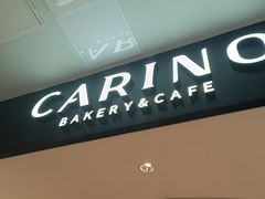 -CARINO BAKERY&CAFE(人广来福士店)