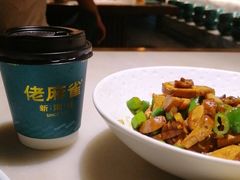 -佬麻雀·剁椒鱼头(京基KK One店)