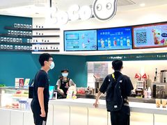 -CoCo都可(金狮店)