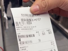 -黑色经典臭豆腐·湖南特产(潇湘文化店)